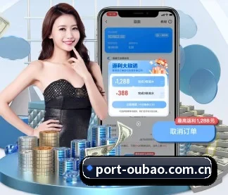 欧宝体育网页版 APP